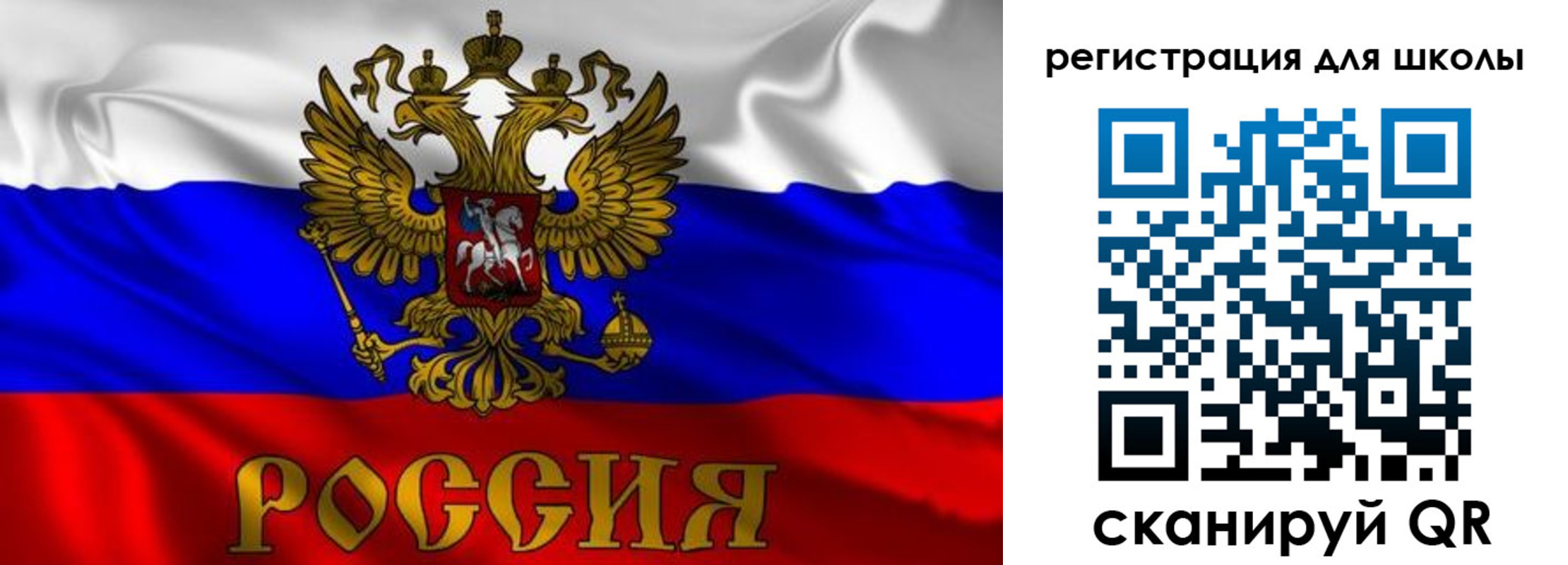 пропишу в квартире в Алуште